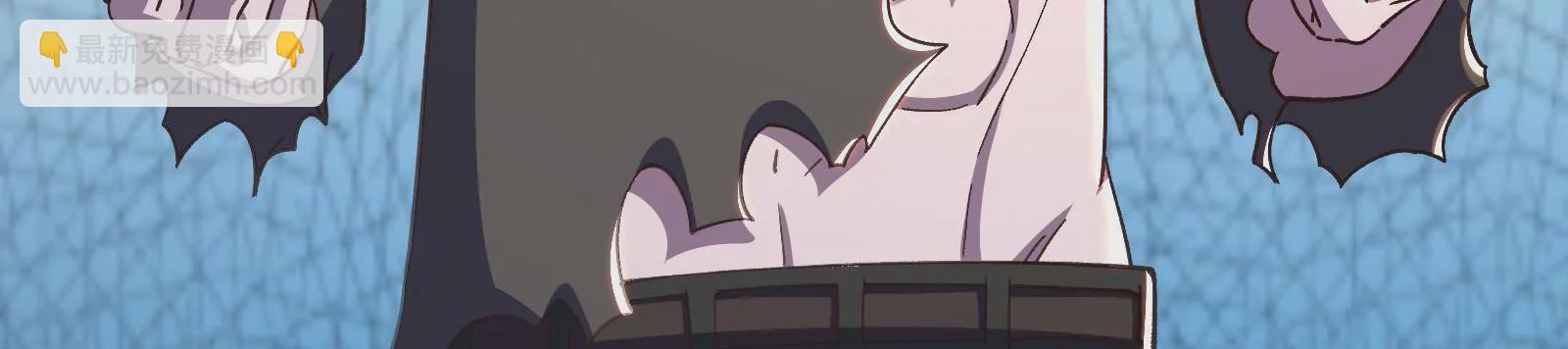 古神遊戲 - 第69話 殘酷！突如其來的出手(2/3) - 1